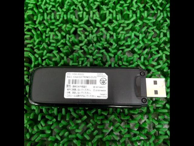 Gathers
Internavi Premium Club
Data communication USB