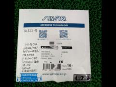 SUNSTAR
Front sprocket 16T
No
522-16