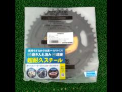 SUNSTAR
Rear sprocket
T44