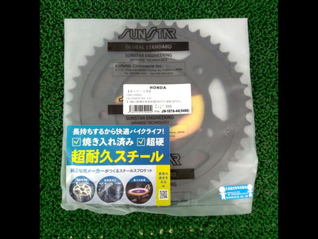 SUNSTAR
Rear sprocket
T44