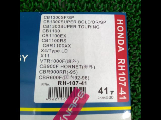 SUNSTAR
Sprocket
T41
RH-107-41