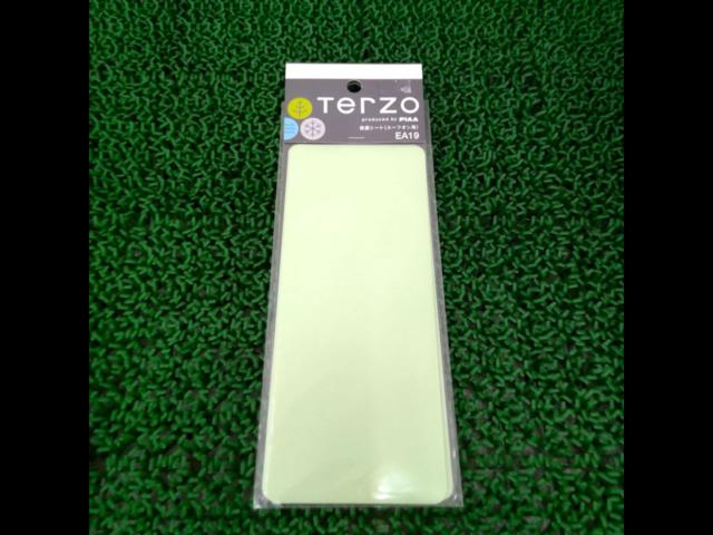 Terzo
For base carrier
Protecting sheets
EA19