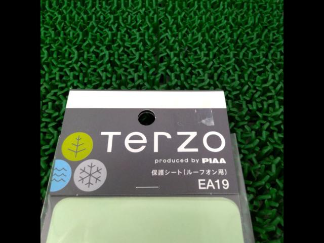 Terzo
For base carrier
Protecting sheets
EA19