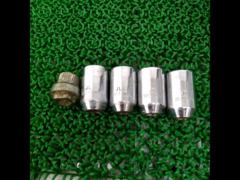 McGARD
Lock nut set