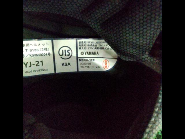 Size: M
ZENITH
YJ-21
System helmet