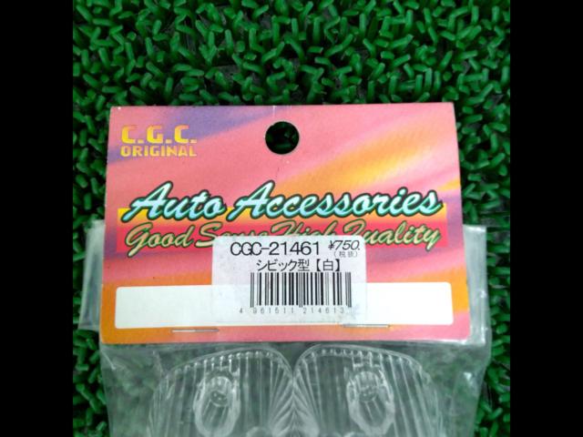 CGC
Civic-type cowling lens, clear.