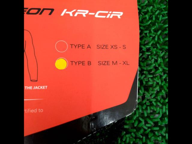 Alpinestars
NUCLEON
KR-CiR
TYPE
B