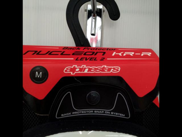 Size: MAlpinestars
NUCLEON
KR-R