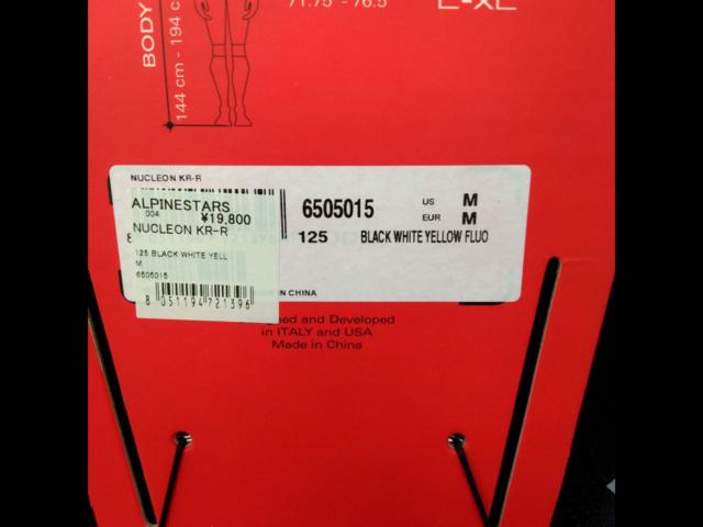 Size: MAlpinestars
NUCLEON
KR-R