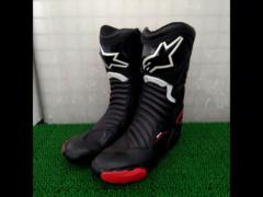 Size: 27.5cm Alpinestars
SMX-6
V2