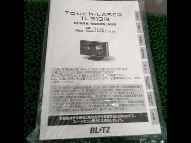 BLITZ
TL313R
Radar detector + OBD2-BR1A