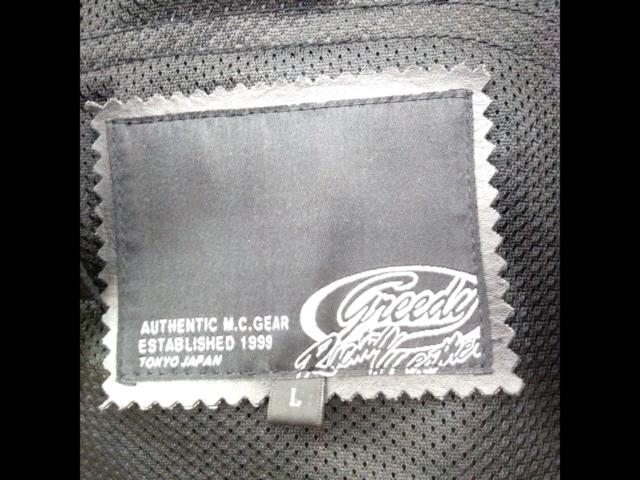 L size GREEDY
Mesh jacket