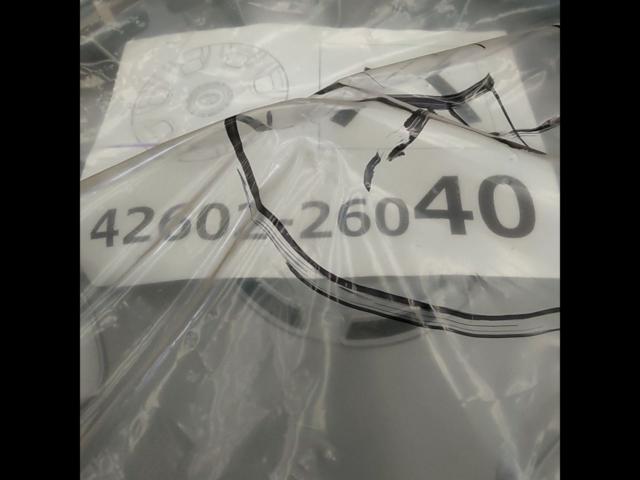 Toyota genuine
Hiace / 200 system
Wheel cap