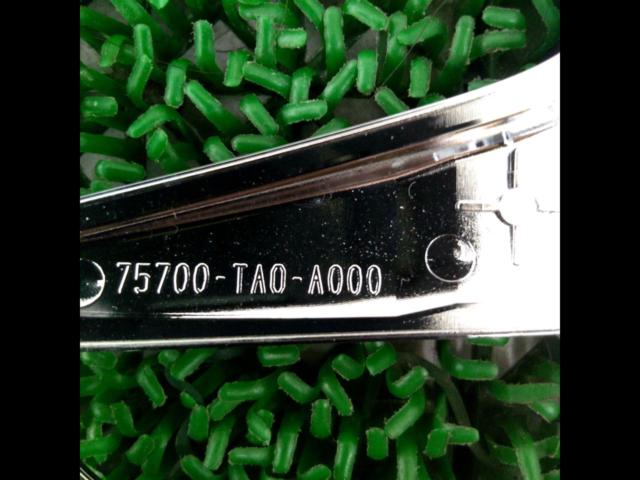 Genuine Honda front emblem