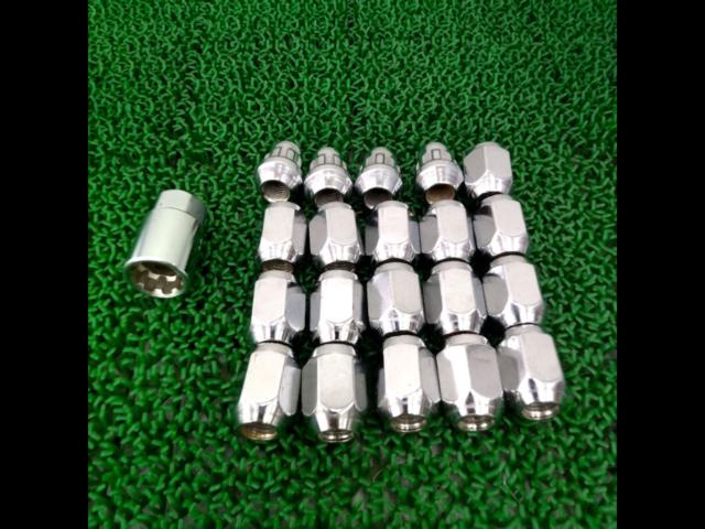 Unknown Manufacturer
M12 × P1.5
HEX21
Lock nut set