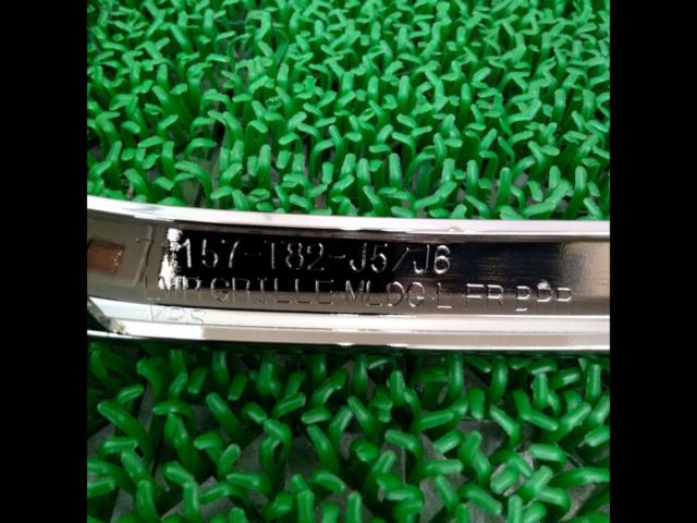 Honda
N-ONE
Genuine lower grille chrome molding