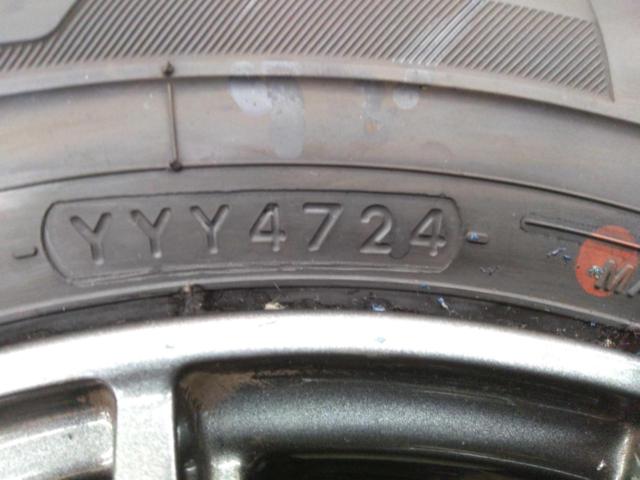 weds
VELVA
+
YOKOHAMA
BluEarth-Van
RY55