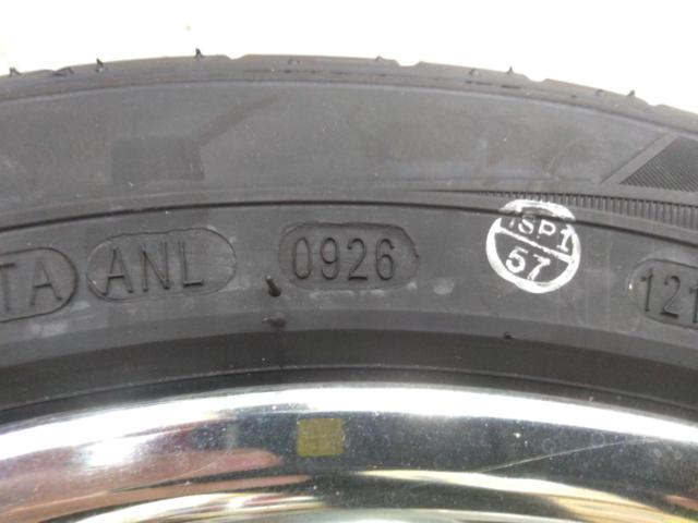 AME
SHALLEN
SHALLEN
+
KENDA
KR 203