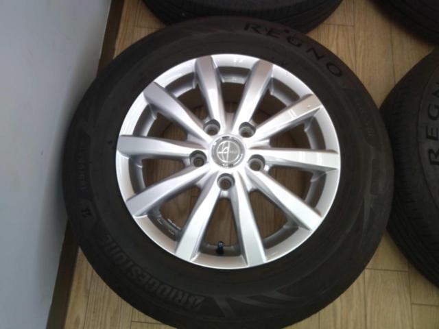 BRIDGESTONE
Linz
+
BRIDGESTONE
REGNO
GR-XⅢ
ENLITEN