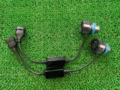 【H8/H11/H16】メーカー不明2色切替 LEDフォグランプ