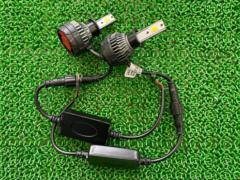 【H3/ホワイト】メーカー不明 LEDバルブ