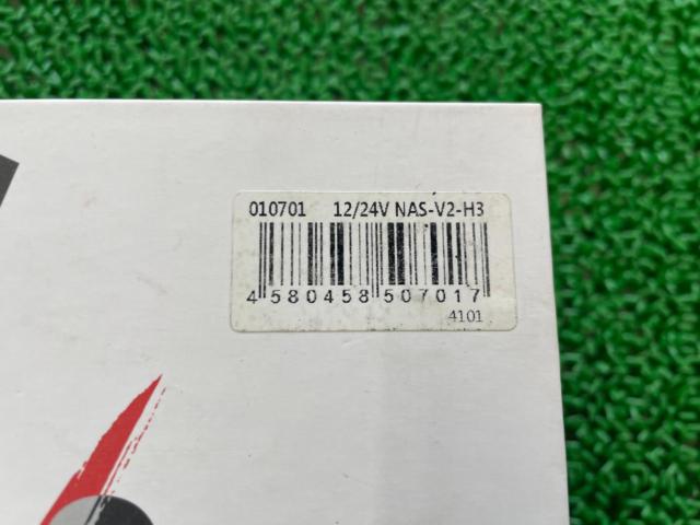 【H3/ホワイト】メーカー不明 LEDバルブ