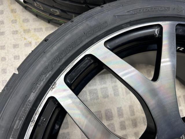 RAYS forged wheels and sports tires for the 86/BRZ!
WALTZ
FORGED
S7
+
DUNLOP
DIREZZA
DZ102
225 / 40R18
88W