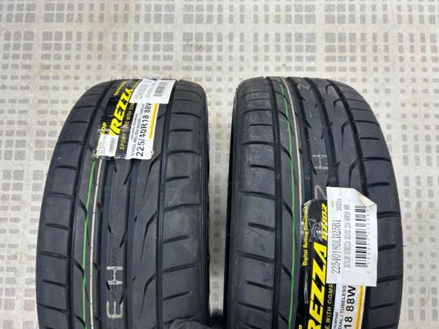 RAYS forged wheels and sports tires for the 86/BRZ!
WALTZ
FORGED
S7
+
DUNLOP
DIREZZA
DZ102
225 / 40R18
88W