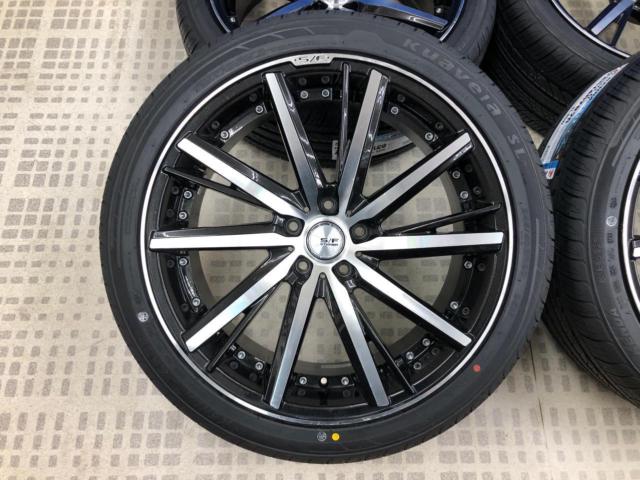 KYOHO STEINER SF-V  + KENDA KR32