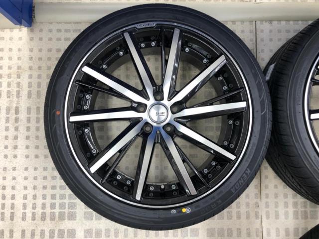 KYOHO STEINER SF-V  + KENDA KR32