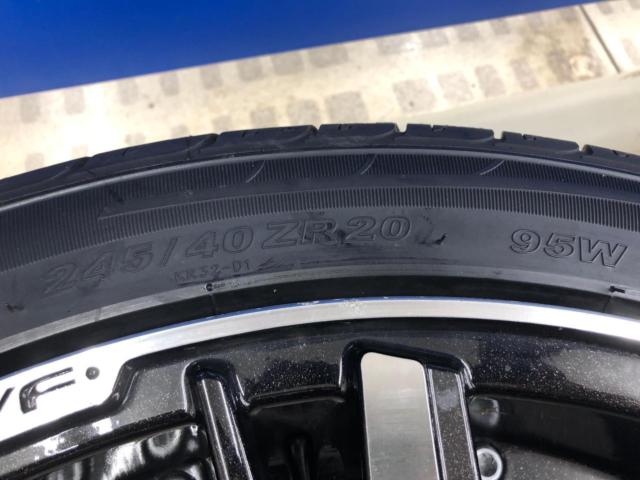 KYOHO STEINER SF-V  + KENDA KR32