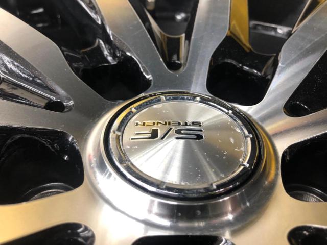 KYOHO STEINER SF-V  + KENDA KR32