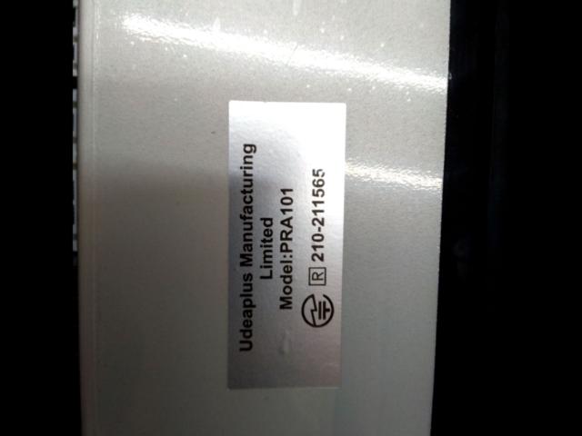 PORMIDO
PRA101
Android-powered display audio