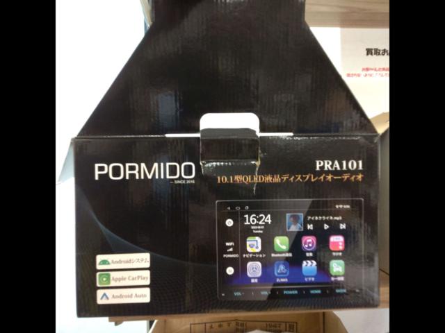 PORMIDO
PRA101
Android-powered display audio