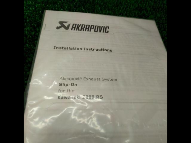 AKRAPOVIC
Silencer
Z900RS (2BL-ZR900)