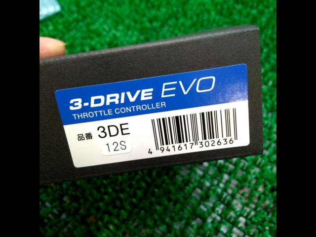 PIVOT
Throttle controller
3-DRIVE
EVO
3DE