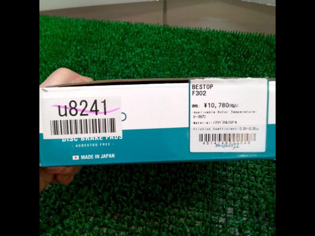 Project μ
BESTOP
F302