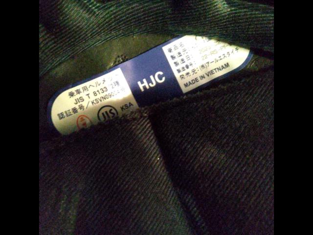 Size: 55-56cm HJC
C10
Full-face helmet