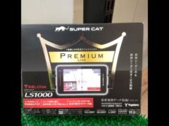 YUPITERU SUPERCAT レーザー&レーダー探知機 PREMIUM LINE LS1000