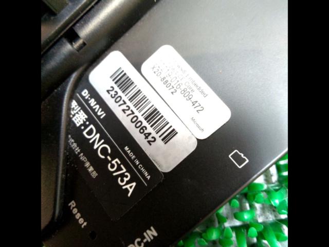 DINAVI
Seg portable navigation
DNC-573A