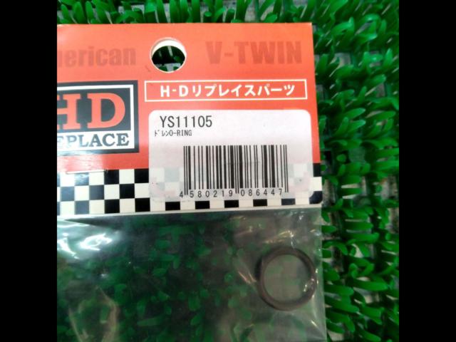 Harley-Davidson
Genuine product
YS11105
O-ring
