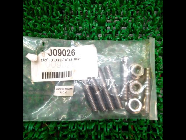 Exhaust stud bolt
84y-
009026