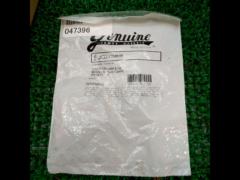 Harley-Davidson
Genuine gasket
JGI-17048-98