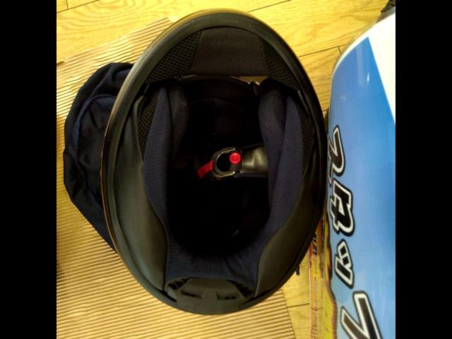 57
~
58cm Arai
XD
Glass Black