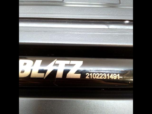 BLITZ
Torque Wrench