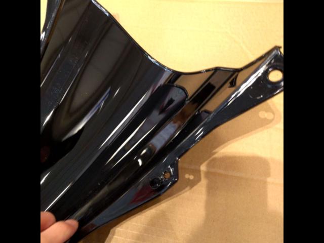 Smoked screen for Ninja
ZX-25R