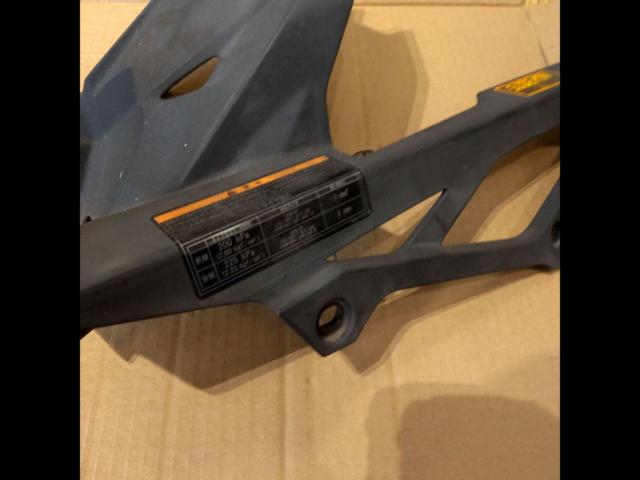 Genuine rear inner fender for Ninja
ZX-25R