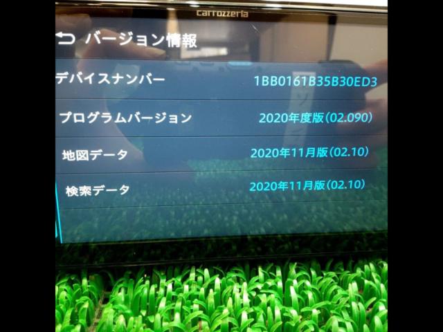 carrozzeria
AVIC-RW511