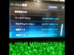 carrozzeria
AVIC-CW 902