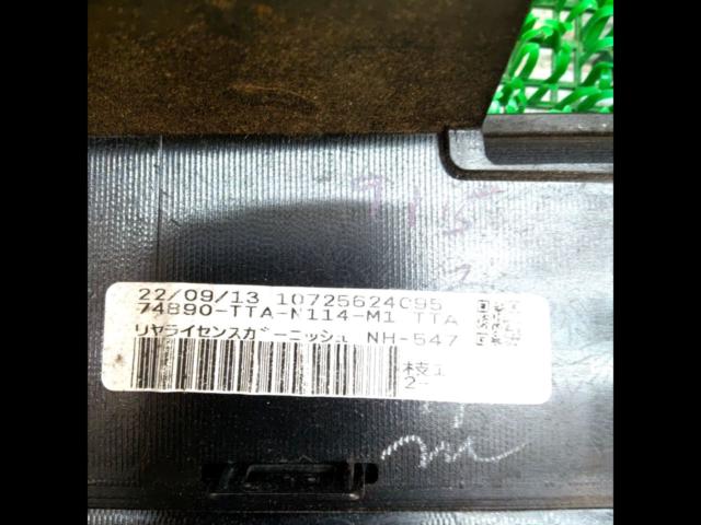 Honda
N-BOX
JF3 / JF4
Original rear gate garnish